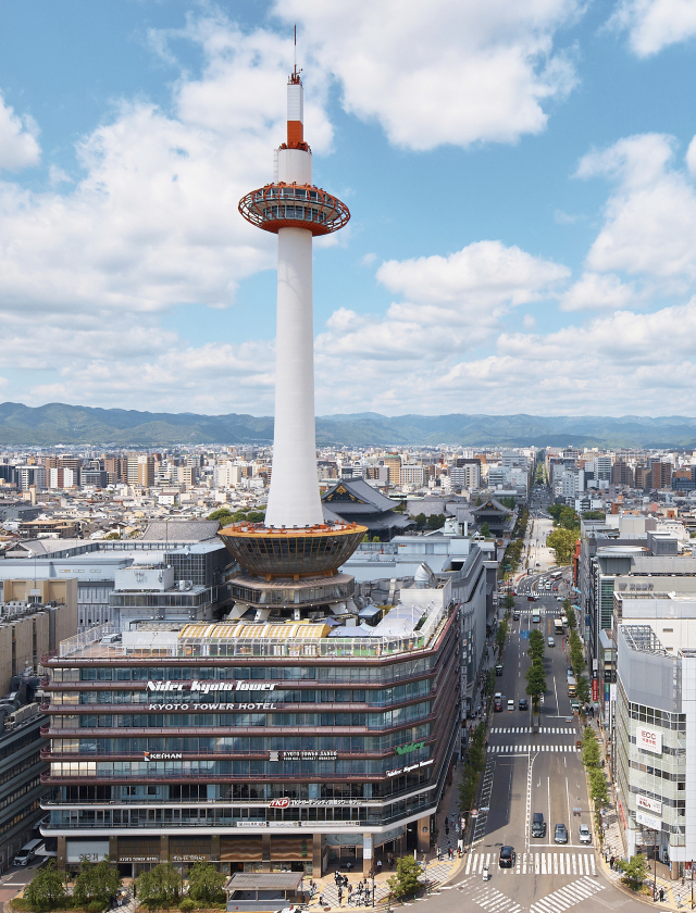 Your Kyoto tripstarts here.